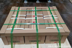 鄂州花湖空运公司酒水【机场货运当天